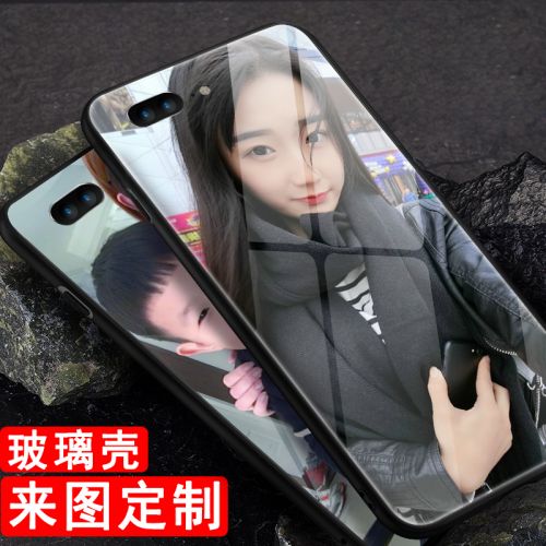 Protection téléphone mobile VEVA - Anti-chute Ref 3195858