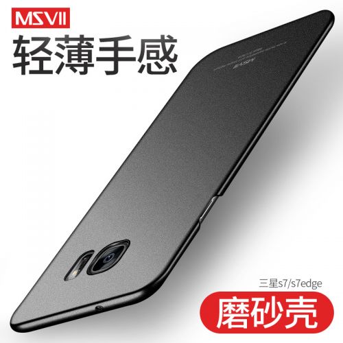 Protection téléphone mobile MSVII - Samsung s7 Cas de telephone Edge Ref 3195859