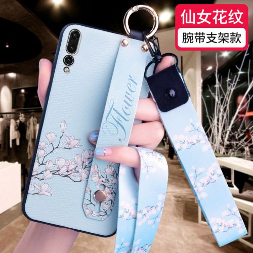 Protection téléphone mobile AOGUO - Huawei p9 p10 p20 plus pro etui de telephone portable bracelet floral Ref 3195862