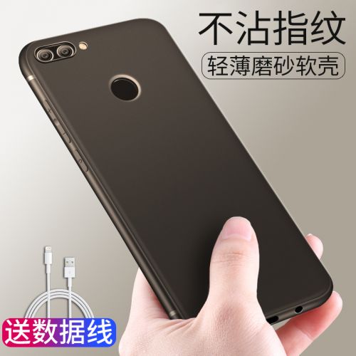 Protection téléphone mobile SPIDERHOLSTER - Huawei profitez de 8plus coque telephone portable Ref 3195872