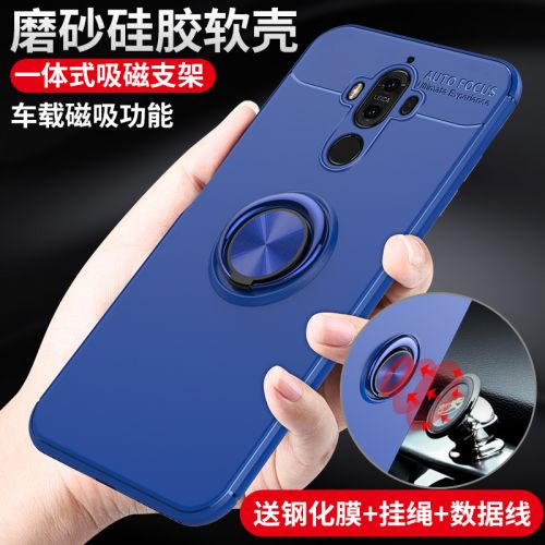 Protection téléphone mobile - Coque integree pour telephone Huawei mate9 Ref 3195906
