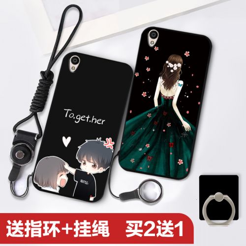 Protection téléphone mobile NOHON - oppo r9plus Ref 3195924