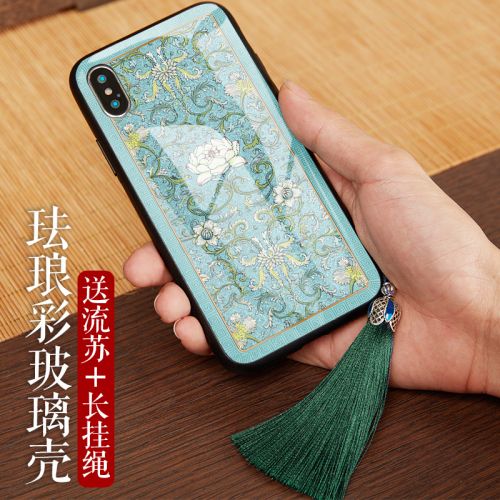 Protection téléphone mobile DAODAN ROYAUME - iPhonexs coque de telephone couleur Ref 3195968