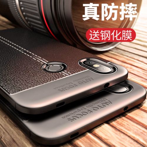Protection téléphone mobile - Riz rouge 6 6pro 6a Etui de telephone en cuir riz Ref 3195975