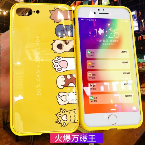 Protection téléphone mobile VPOWER - Apple 7plus telephone shell iPhone7 marque de maree modeles hommes et femmes magnetique roi personnalite creative tout-inclus verre incassable net rouge couple haut gamme 7p ultra-mince i7 vibrant le meme par