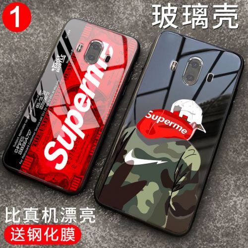 Protection téléphone mobile - Mate10 coffret en verre peint Ref 3196009