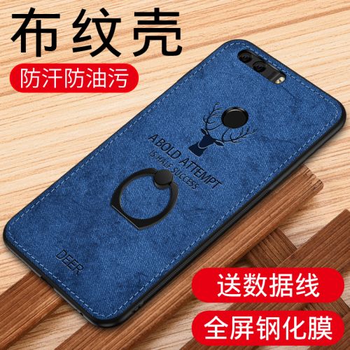 Protection téléphone mobile MELONVEMOR - Huawei glory 8 coque de telephone portable Ref 3196016