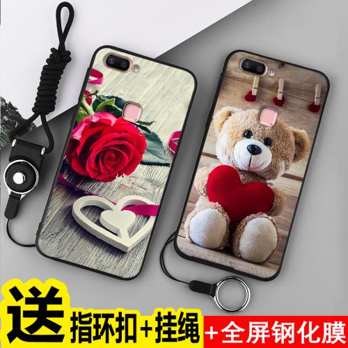 Protection téléphone mobile X-IT - Backgammon vivo X20/X20t Ref 3196071