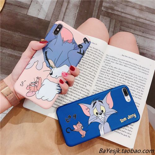 Protection téléphone mobile - iPhone xs max Ref 3196144