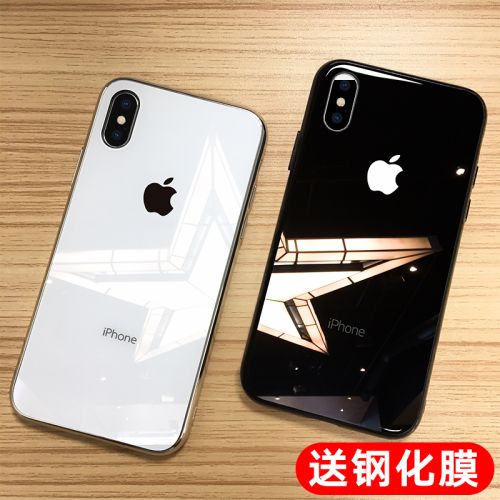 Protection téléphone mobile NOHON - Apple xs coque de verre max Ref 3196183