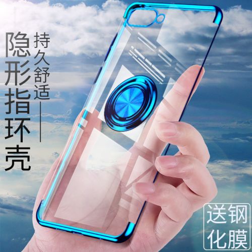 Protection téléphone mobile AIZHIXUAN - Gloire 10 Ref 3196199