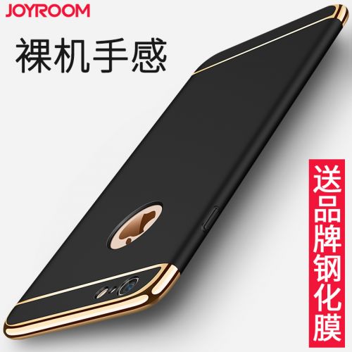 Protection téléphone mobile JOYROOM - Iphone6 Lingpai Housse de protection telephones portables Ref 3196204