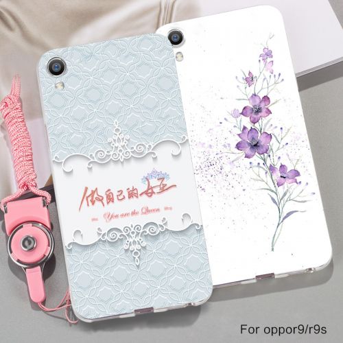 Protection téléphone mobile GENLV - coque oppoR9 peinte en relief Ref 3196211