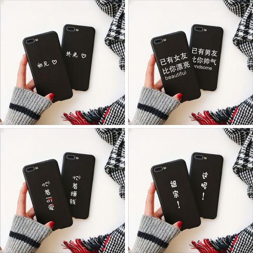 Protection téléphone mobile - Apple 7plus vivox21 oppor15 Ref 3196216