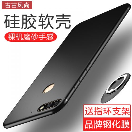 Protection téléphone mobile - Huawei Glory joue 7C Ref 3196239