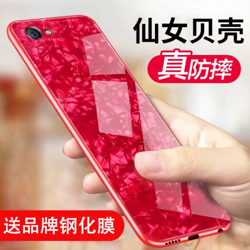 Protection téléphone mobile - oppor9/r9s/r9plus/r9splus Ref 3196241