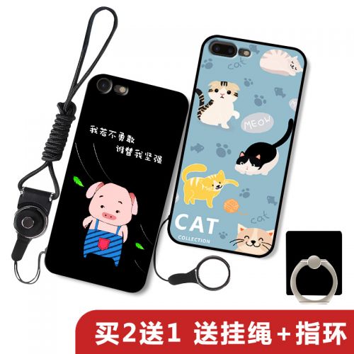 Protection téléphone mobile X-IT - Apple 7 7plus 8 8plus Ref 3196244