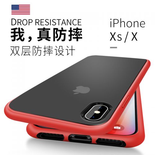 Protection téléphone mobile ISIDO - Coque Iphonexr Ref 3196260