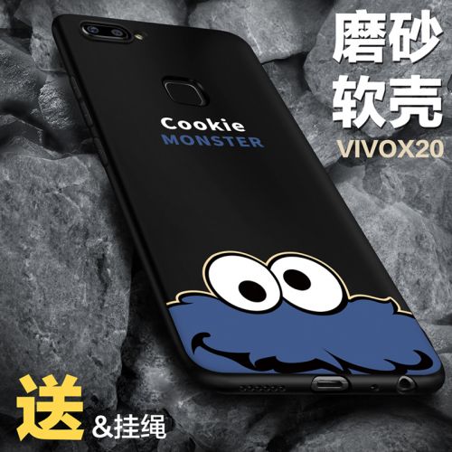 Protection téléphone mobile - Vivox20 telephone shell modeles hommes et femmes etape par ensemble de silicone soft tout compris personnalite incassable creatif givrage marque maree a Ref 3196306