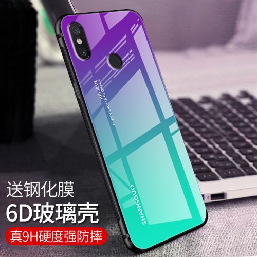 Protection téléphone mobile EIBOA - Xiaomi MAX2 MAX3 Ref 3196309