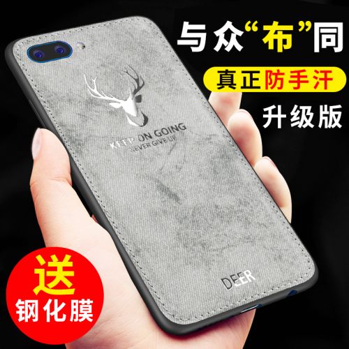 Protection téléphone mobile FEELYMOS - Glory 10 v10 jouer Ref 3196315