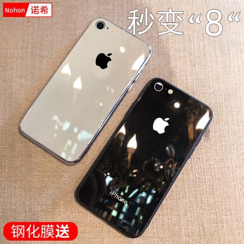 Protection téléphone mobile NOHON - Coque Apple 6 6splus Ref 3196328