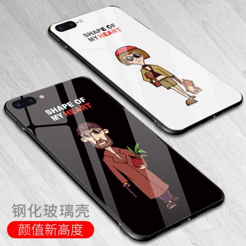 Protection téléphone mobile CITY CASE - iphone7/8 Ref 3196329