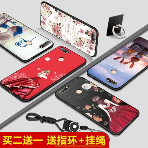 Protection téléphone mobile YILA - Profitez de 8e Ref 3196349