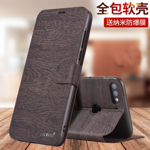 Protection téléphone mobile ALIVO - Etui pour telephone portable Sen Ref 3196353
