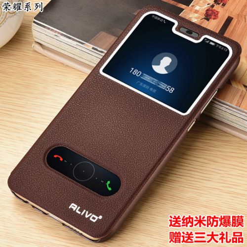 Protection téléphone mobile ALIVO - tui pour telephone portable Ref 3196399