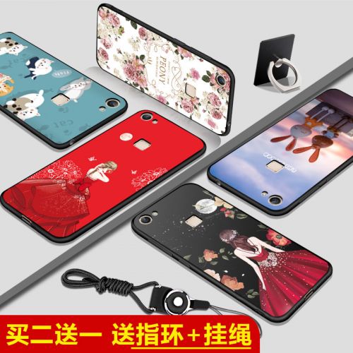 Protection téléphone mobile YILA - Vivox6 coque noire Ref 3196411