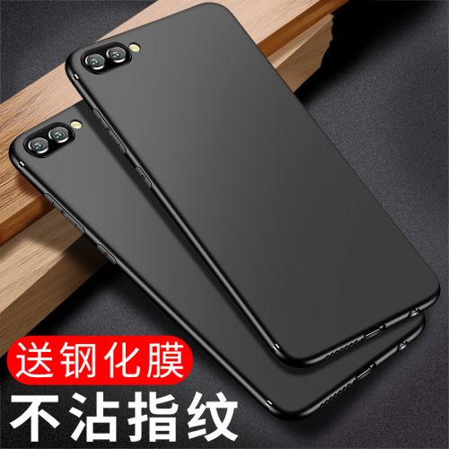 Protection téléphone mobile - Huawei Nova2S Nova2SP Ref 3196435