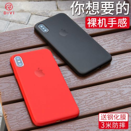 Protection téléphone mobile - Premier telephone Wei Apple x iPhone shell officiel 8x nouveau silicone liquide tout-inclus anti-chute iohone ultra-mince 10 modeles hommes et femmes givres simples Ref 3196440