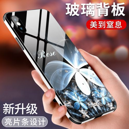 Protection téléphone mobile X-IT - Coque Apple x Ref 3196570