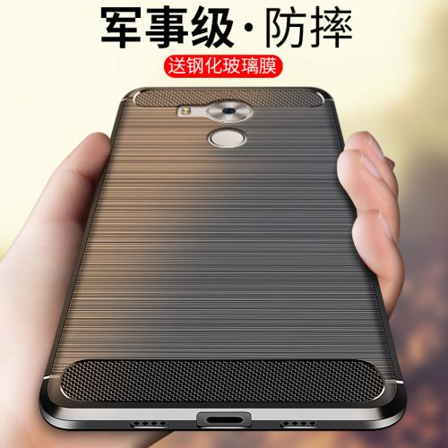Protection téléphone mobile AIGO - Huawei mate8 9/10 tui de telephone brosse Ref 3196710