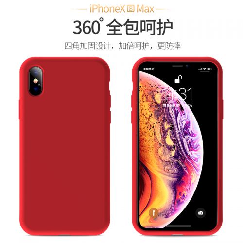 Protection téléphone mobile - iphoneX shell telephone Apple X nouvelle etui en silicone iphone x protection douce 10 hommes et femmes creatifs Ref 3196737
