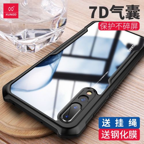 Protection téléphone mobile XUNDD - Huawei P20 coque de telephone anti-goutte transparente nouvelle ultra-mince Ref 3196811