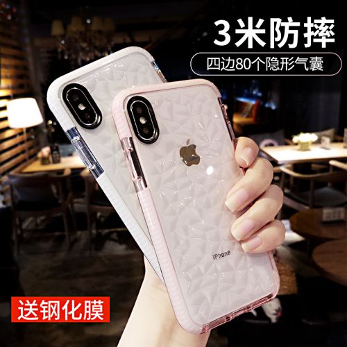 Protection téléphone mobile AIGO - Water Sense-Diamond Coque Ref 3196998