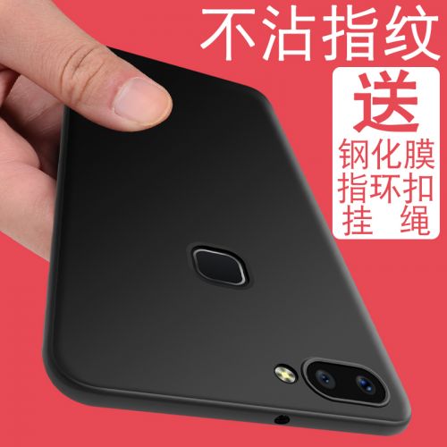 Protection téléphone mobile GELINKAI - VIVOX9S coque givree Ref 3197022