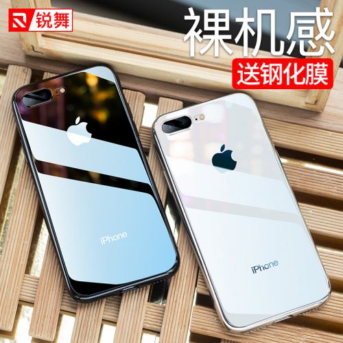 Protection téléphone mobile RANVOO - Coque en verre pour telephone Apple 7 7plus 8 8plus Ref 3197093