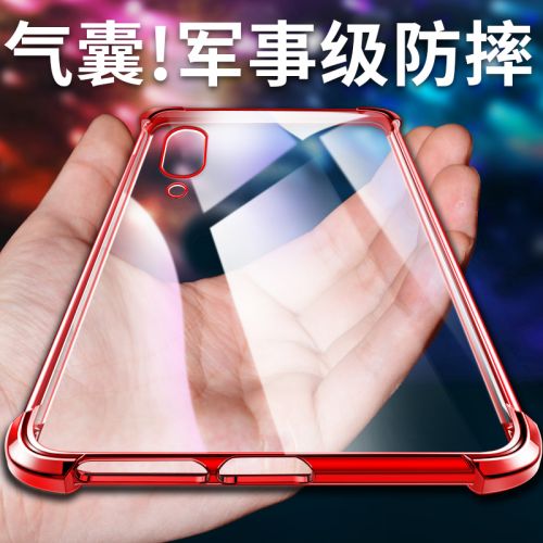 Protection téléphone mobile - Coque transparente X7 Ref 3197123