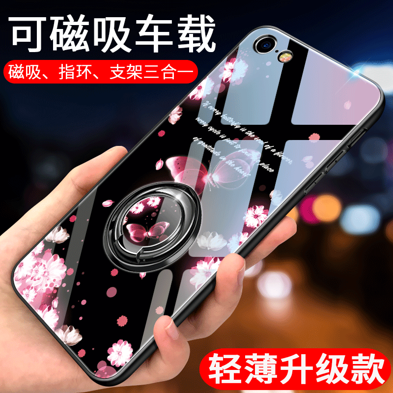 Protection téléphone mobile - Apple 6splus support etui en verre Ref 3197143