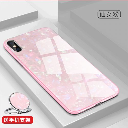 Protection téléphone mobile X-IT - Apple x shell Ref 3197160