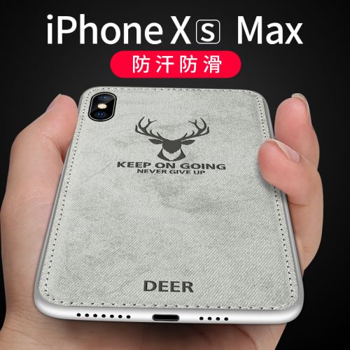 Protection téléphone mobile - Modele de coque telephone Apple x Ref 3197165