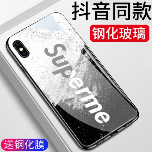 Protection téléphone mobile AIGO - tui en verre Apple XS Ref 3197170