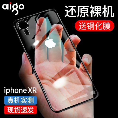 Protection téléphone mobile AIGO - iPhone XR Mobile Shell Apple iPhoneXR Ref 3197334