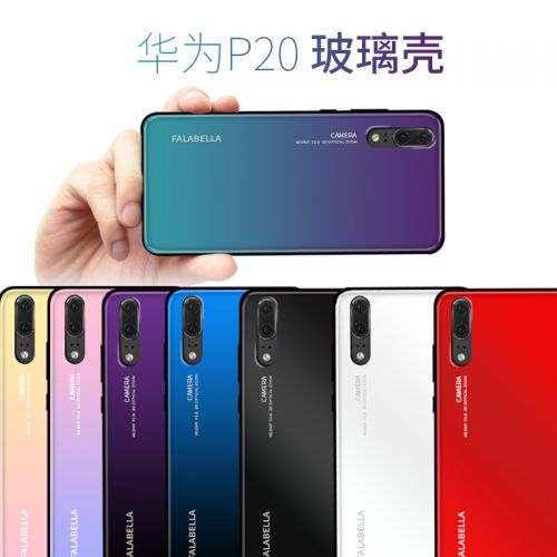 Protection téléphone mobile - Huawei P20 Housse de protection telephones portables Ref 3197394