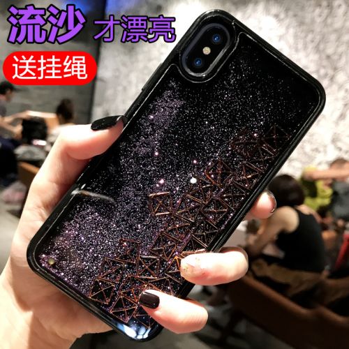 Protection téléphone mobile AIGO - iphoneX liquide quicksand cas de telephone Ref 3197413