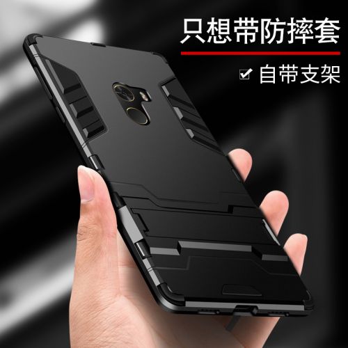Protection téléphone mobile - Millet MIX Armor Coque de protection pour telephone portable Ref 3197485
