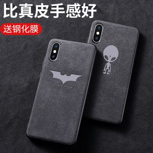 Protection téléphone mobile TYZC - Apple x flipper Ref 3197490